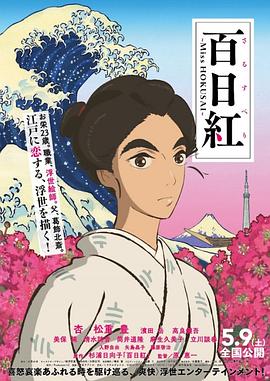 娼年电影全集免费播放