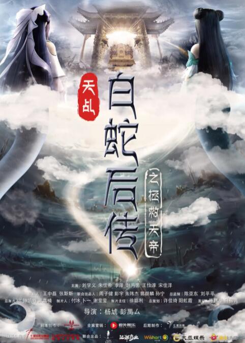 男生和女生一起生孩子