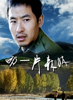 赢咖平台待遇