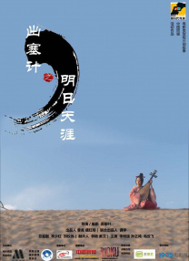 男生和女生一起生孩子