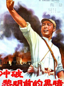 娼年电影全集免费播放